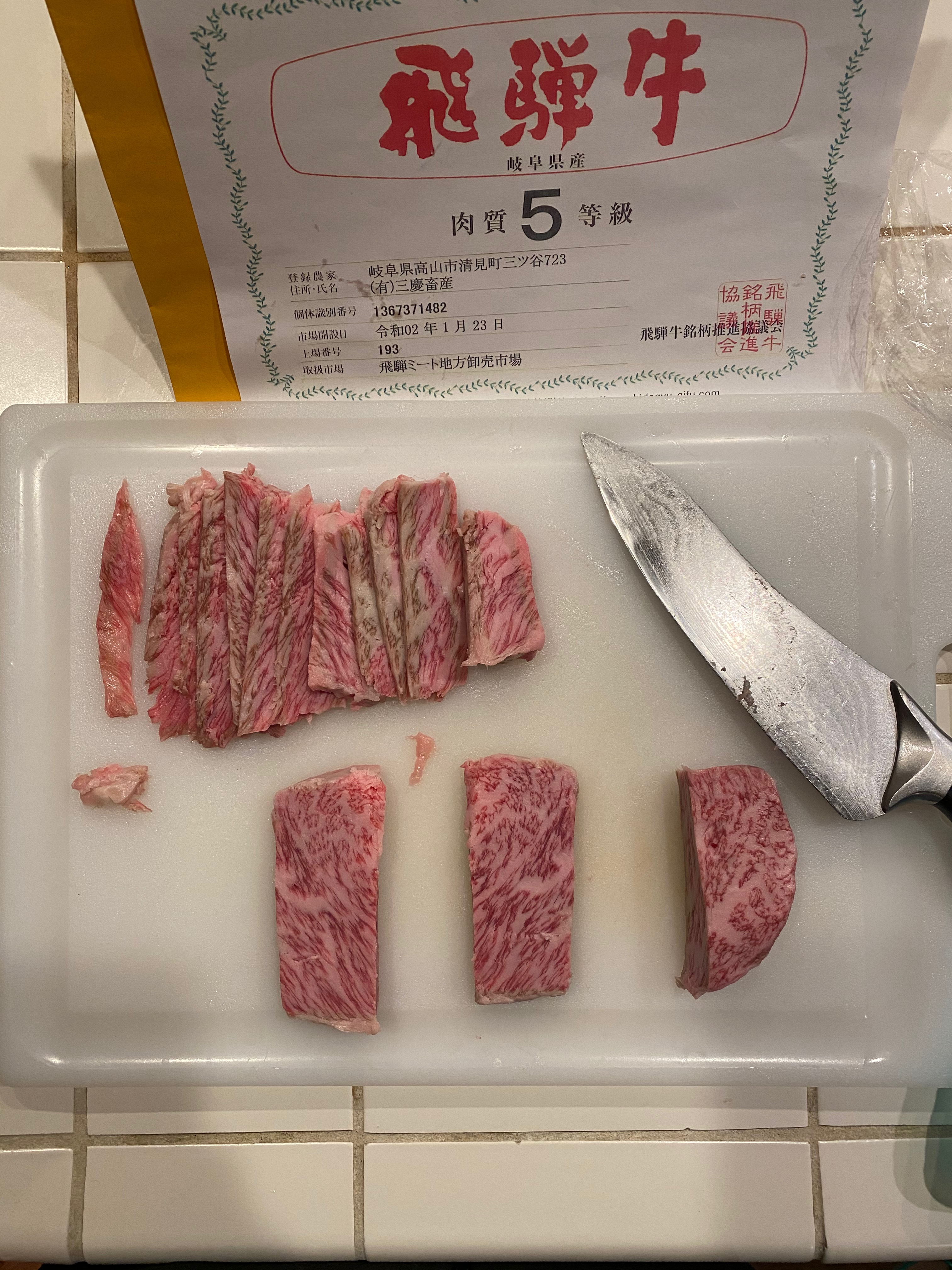 Figure 4: Sliced to different thickness. We did 3 cuts: thin strips for sushi, 1-inch thickness, and 2-inch thickeness.